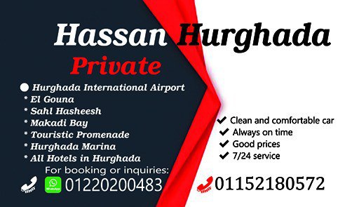 Private Tours Hurghada